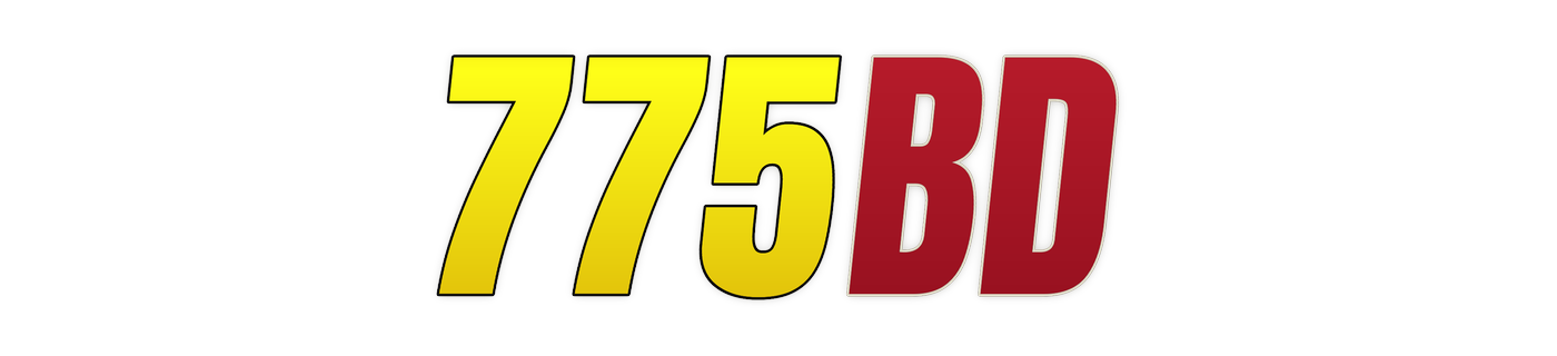 775bd